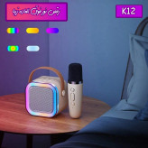 اسپیکر بلوتوثی قابل حمل مدل K12 نسخه دو میکروفون