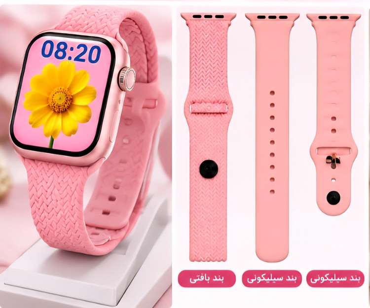 ساعت هوشمند JSYES مدل L6Mini Serie11 مجموعه هدیه صورتی