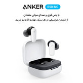 هندزفری بلوتوثی Anker soundcore R50i Nc|نسخه ویتنام|سفید