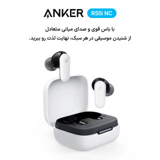 ایرپادـ انکر مدل R50i Nc گارانتی 18 ماهه تانیکس و ۶ ماهه تعویض قطعه نسخه ویتنام+ هدیه