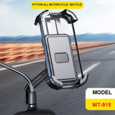 هولدر نگهدارنده موبایل موتور سیکلت و دوچرخه مدل MT-918