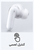 هندزفری بلوتوثی Galaxy buds 5 fe|های کپی| طرح سامسونگ