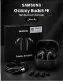 هندزفری بلوتوثی Galaxy buds 5 fe|های کپی| طرح سامسونگ