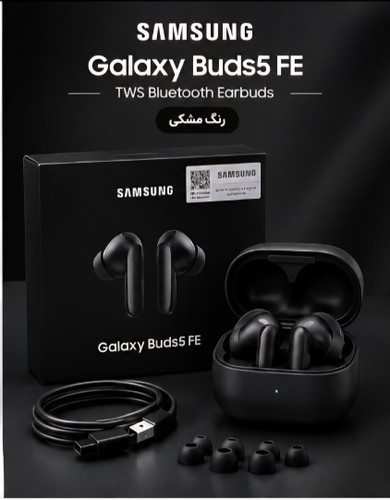 هندزفری بلوتوثی Galaxy buds 5 fe|های کپی| طرح سامسونگ