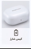 هندزفری بلوتوثی Galaxy buds 5 fe|های کپی| طرح سامسونگ