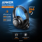هدفون بلوتوثی طرح انکر مدل Q20i های کپی درجه A++
