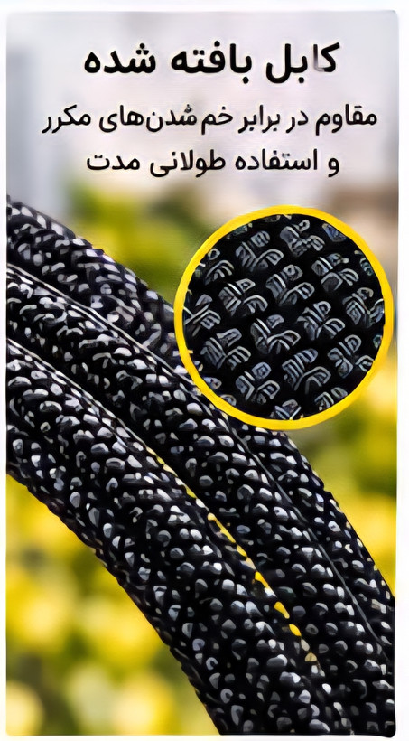 کابل شارژ و انتقال داده Type-c به Type-c مدل Data Cable 240W هولدر شو