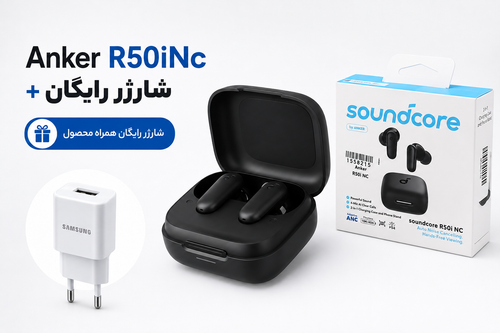 هندزفری بلوتوثی Anker Soundcore R50i NC | ANC(بدون اپ) + شارژر رایگان با گارانتی ۱۸ ماهه بی قید و شرط