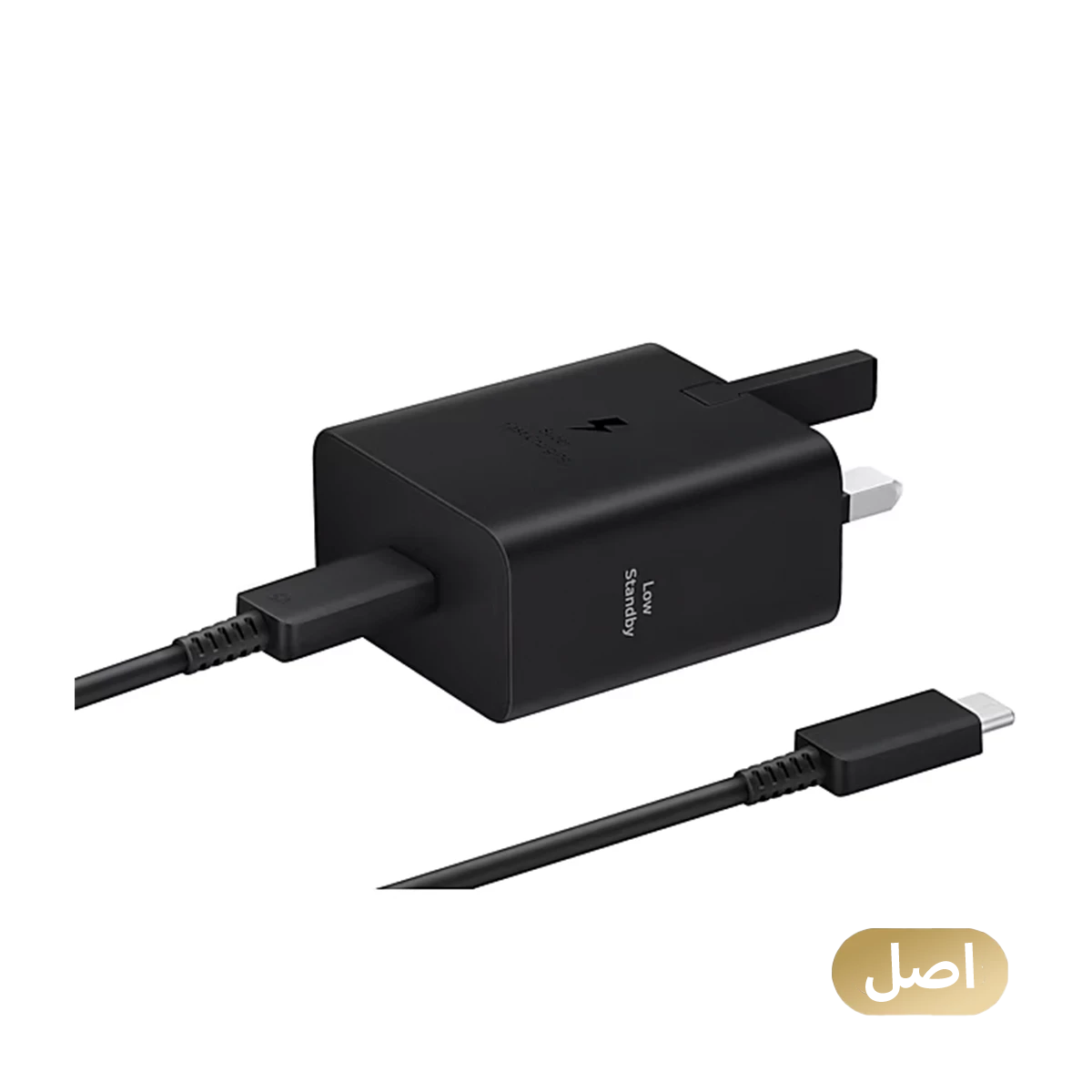 شارژر دیواری سامسونگ۴۵ وات مدل EP-T4510XBEGGB به همراه کابل دو سر تایپ سی ORGINAL